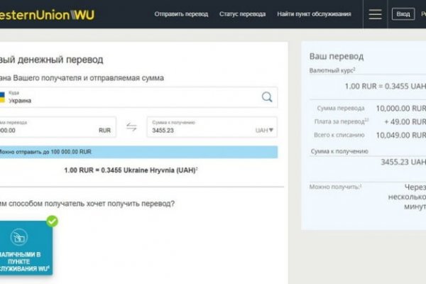 Kraken ссылка tor
