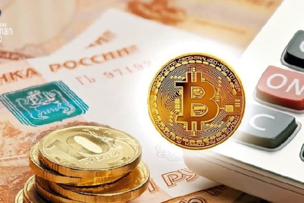 Кракен сайт даркнет зеркало