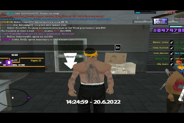 Даркмаркет кракен