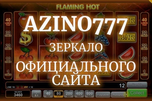 Вход кракен