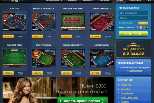 Даркмаркет кракен