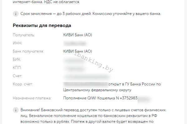 Kra18.at