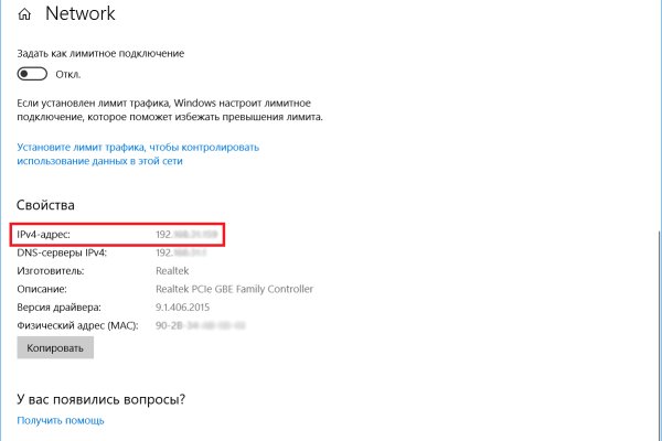 2krn at что такое