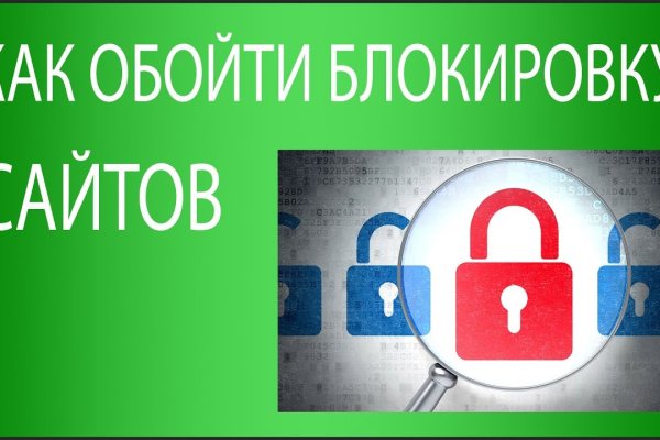 Кракен наркоторговля