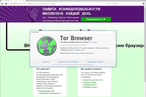 Площадка кракен kraken clear com