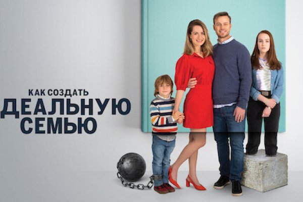 Кракен ссылка bazaonion com