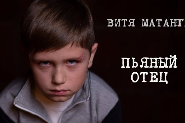 Кракен даркнет вход