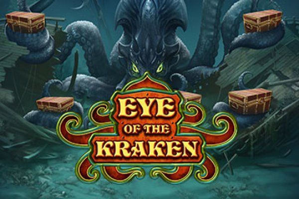 Kraken 16 at ссылка