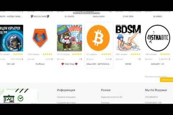 Кракен что это такое наркотики