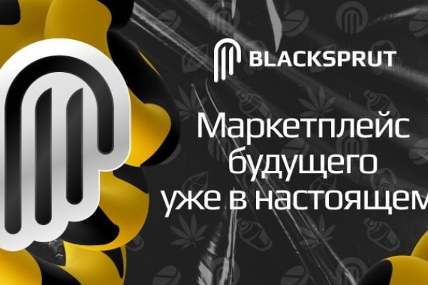 Кракен официальное зеркало