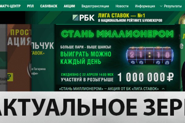 Kra38.gl