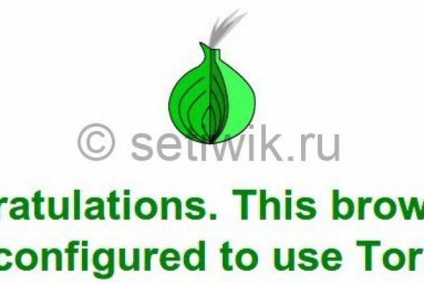 Не могу зайти на сайт кракен