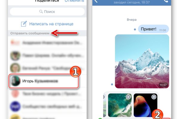 Зеркала кракен kraken014 com kraken014 com
