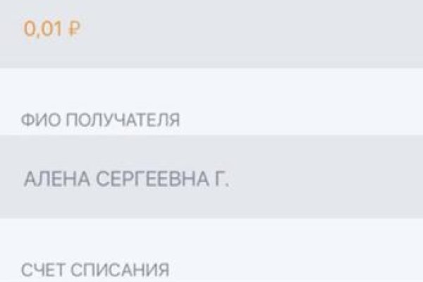 Кракен даркнет kraken014 com