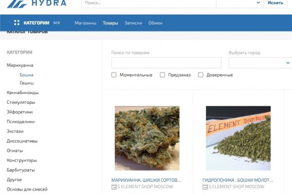 Кракен зеркало на тор