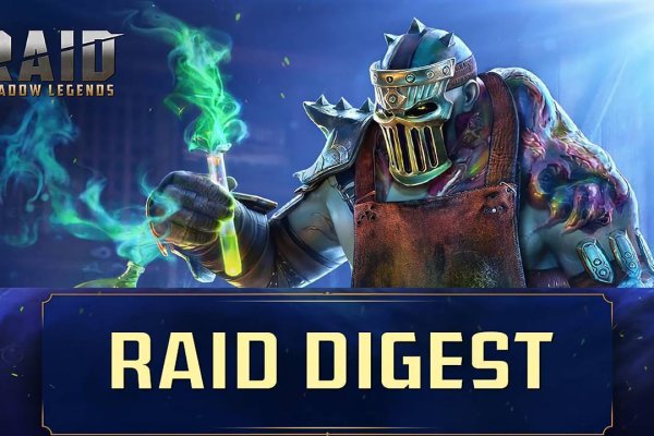 Kraken market зеркала