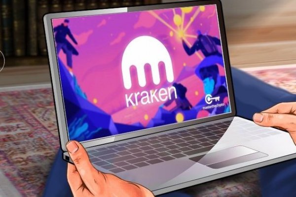 Kraken рынок