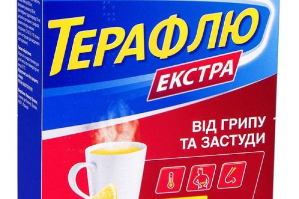 Домен кракена