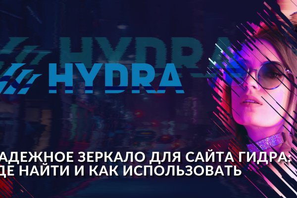 Кракен 2kraken biz