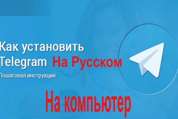 Кракен zerkalo pw