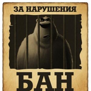 Сайт кракен что это такое