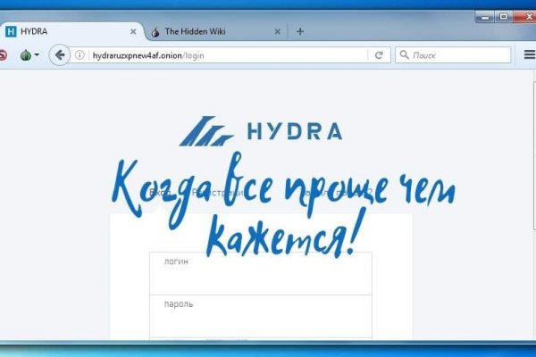Кракен ссылки тор рабочая
