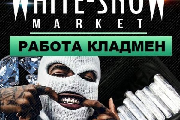 Кракен это современный даркнет маркет