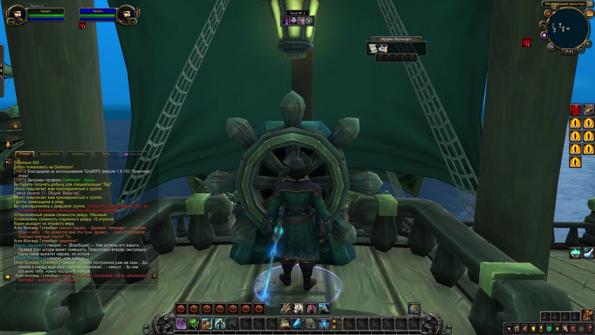 Kraken оригинальная ссылка